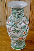 Pair of Chinese Famille Verte Vases (2 of 5) Pair of Chinese Famille Verte Vases (2 of 5)