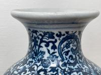 Beautiful Pair Small Chinese Qing Style Porcelain Peony Vases (8 of 33) Beautiful Pair Small Chinese Qing Style Porcelain Peony Vases (8 of 33)
