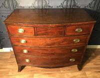 Georgian Mahogany Bow Front Chest of Drawers (13 of 16) Georgian Mahogany Bow Front Chest of Drawers (13 of 16)