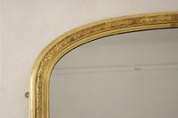 Gilt Arch Top Overmantle (3 of 9) Gilt Arch Top Overmantle (3 of 9)