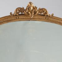 Large Victorian English Gilt Archtop Overmantle Mirror (6 of 7) Large Victorian English Gilt Archtop Overmantle Mirror (6 of 7)