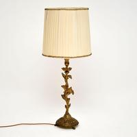 Antique Gilt Metal Table Lamp (2 of 8) Antique Gilt Metal Table Lamp (2 of 8)