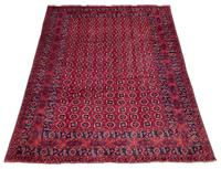 Antique Afghan Beshir Carpet (2 of 11) Antique Afghan Beshir Carpet (2 of 11)