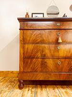 Antique Flamed Mahogany Chest of Drawers / Washstand / Commode With Marble (2 of 5) Antique Flamed Mahogany Chest of Drawers / Washstand / Commode With Marble (2 of 5)