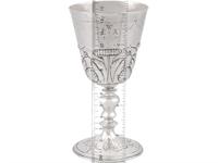 Sterling Silver Goblet - Antique Charles I 1630 (12 of 12) Sterling Silver Goblet - Antique Charles I 1630 (12 of 12)