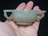 Chinese 18thC or Earlier, Miniature Jade Gui Form Archaistic Censer & Stand (7 of 9) Chinese 18thC or Earlier, Miniature Jade Gui Form Archaistic Censer & Stand (7 of 9)
