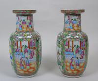 Good Large Pair of Chinese Famille Rose Rouleau Vases 19th Century (11 of 11) Good Large Pair of Chinese Famille Rose Rouleau Vases 19th Century (11 of 11)