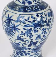 Mid 19th Century Chinese Blue & White Pottery Vase (5 of 9) Mid 19th Century Chinese Blue & White Pottery Vase (5 of 9)