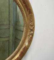 Large French Rococo Oval Gilt Wall Mirror (3 of 9) Large French Rococo Oval Gilt Wall Mirror (3 of 9)