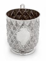 Antique Silver Half Pint Christening Mug Chased in a Pineapple Style (4 of 4) Antique Silver Half Pint Christening Mug Chased in a Pineapple Style (4 of 4)