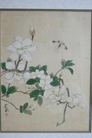 3 x Chinese Botanical Watercolours (7 of 12) 3 x Chinese Botanical Watercolours (7 of 12)