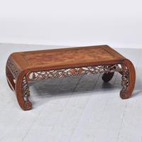 Qing Period Chinese Rosewood & Burr Wood Low Table (8 of 8) Qing Period Chinese Rosewood & Burr Wood Low Table (8 of 8)