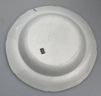 Brameld - Yorkshire Blue & White Pottery Transferware Soup Plate c.1825 (5 of 6) Brameld - Yorkshire Blue & White Pottery Transferware Soup Plate c.1825 (5 of 6)