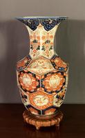 Beautiful Large Hexagonal Imari Vase (3 of 6) Beautiful Large Hexagonal Imari Vase (3 of 6)