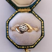 Mid 20th Century 18ct Gold Diamond Engagement Solitaire Ring Size O (6 of 11) Mid 20th Century 18ct Gold Diamond Engagement Solitaire Ring Size O (6 of 11)