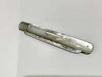 Item Additional Image