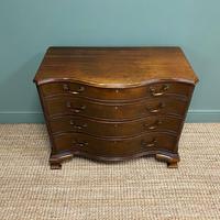 Victorian Mahogany Serpentine Front Antique Chest of Drawers (4 of 6) Victorian Mahogany Serpentine Front Antique Chest of Drawers (4 of 6)