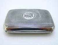 Edwardian 1902 English Antique Solid Sterling Silver Hip Pocket Small Cigarette Case (2 of 10) Edwardian 1902 English Antique Solid Sterling Silver Hip Pocket Small Cigarette Case (2 of 10)