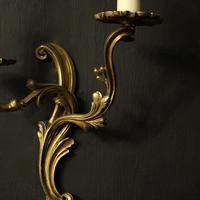 French Pair Of Gilded Twin Arm Wall Lights Oka04080 (7 of 10) French Pair Of Gilded Twin Arm Wall Lights Oka04080 (7 of 10)