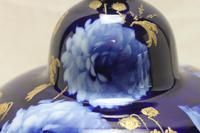 Doulton Burslem Corolian Ware Vase (4 of 5) Doulton Burslem Corolian Ware Vase (4 of 5)
