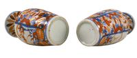 Japanese Kutani Vases (4 of 4) Japanese Kutani Vases (4 of 4)