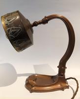 Arts & Crafts Copper Table Lamp (2 of 9) Arts & Crafts Copper Table Lamp (2 of 9)