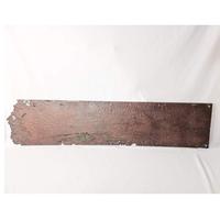 Antique Enamel No Entry Sign (6 of 6) Antique Enamel No Entry Sign (6 of 6)