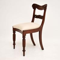 Set of 4 Antique William IV Mahogany Dining Chairs (8 of 10) Set of 4 Antique William IV Mahogany Dining Chairs (8 of 10)