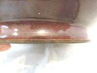 Stunning Chinese 19th Century Qing Flambe Glazed Censer of Bombe Form (6 of 8) Stunning Chinese 19th Century Qing Flambe Glazed Censer of Bombe Form (6 of 8)