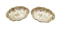 Pair of Antique Victorian Sterling Silver Gilt Dishes 1893 (2 of 11) Pair of Antique Victorian Sterling Silver Gilt Dishes 1893 (2 of 11)