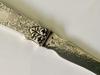 Item Additional Image