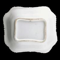 Rockingham China Trinket Basket (6 of 8) Rockingham China Trinket Basket (6 of 8)