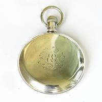 Antique Waltham Silver Pocket Watch, 1896 (4 of 4) Antique Waltham Silver Pocket Watch, 1896 (4 of 4)