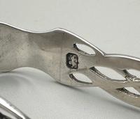 Item Additional Image