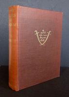 1935 1st Edition Seven Pillars of Wisdom with Original Dust Jacket by T. E. Lawrence (4 of 6) 1935 1st Edition Seven Pillars of Wisdom with Original Dust Jacket by T. E. Lawrence (4 of 6)