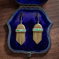 Antique Victorian Etruscan Revival Turquoise Fringe Earrings 18ct Gold c.1860 (5 of 5) Antique Victorian Etruscan Revival Turquoise Fringe Earrings 18ct Gold c.1860 (5 of 5)