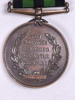 Cadet Norfolk Artillery Regiment Bronze Medal (2 of 3) Cadet Norfolk Artillery Regiment Bronze Medal (2 of 3)