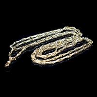 Antique Victorian 9ct 9K Gold Fancy Faceted Long Guard Muff Chain Necklace (7 of 9) Antique Victorian 9ct 9K Gold Fancy Faceted Long Guard Muff Chain Necklace (7 of 9)
