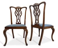Hepplewhite Style Chairs (3 of 4) Hepplewhite Style Chairs (3 of 4)