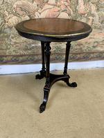 Item Additional Image