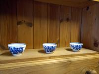 First Period Worcester Tea Bowls (7 of 7) First Period Worcester Tea Bowls (7 of 7)