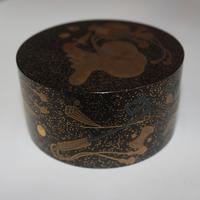 Antique Japanese Meiji Gilt & Black Lacquer Lidded Box (5 of 15) Antique Japanese Meiji Gilt & Black Lacquer Lidded Box (5 of 15)