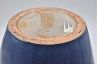 Chinese Hu Shaped Vase – Unusual Lavender Glaze. (6 of 7) Chinese Hu Shaped Vase – Unusual Lavender Glaze. (6 of 7)