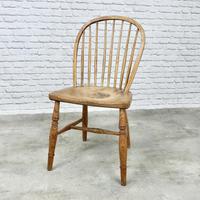 West Country Hoop Backed Side Chair (2 of 6) West Country Hoop Backed Side Chair (2 of 6)