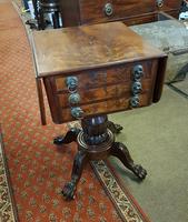 Victorian Chest / Table (2 of 7) Victorian Chest / Table (2 of 7)