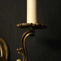 French Pair Of Gilded Twin Arm Wall Lights Oka04080 (8 of 10) French Pair Of Gilded Twin Arm Wall Lights Oka04080 (8 of 10)