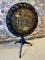 Item Additional Image