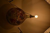 1960s Hand Painted Demi John Lamp with Floral Pattern (21 of 22) 1960s Hand Painted Demi John Lamp with Floral Pattern (21 of 22)