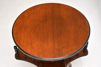Antique Victorian Mahogany Occasional Table Bookstand (6 of 7) Antique Victorian Mahogany Occasional Table Bookstand (6 of 7)