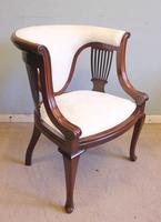 Antique Mahogany Occasional Armchair (3 of 7) Antique Mahogany Occasional Armchair (3 of 7)